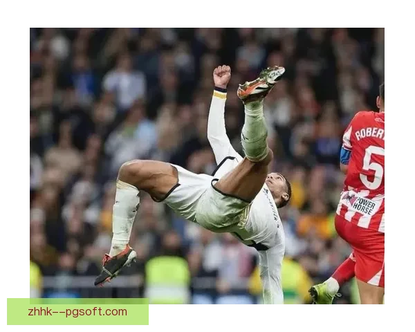 裘德贝林厄姆加盟皇马首个赛季包揽金童奖科帕奖并屡次绝杀征服伯纳乌球迷