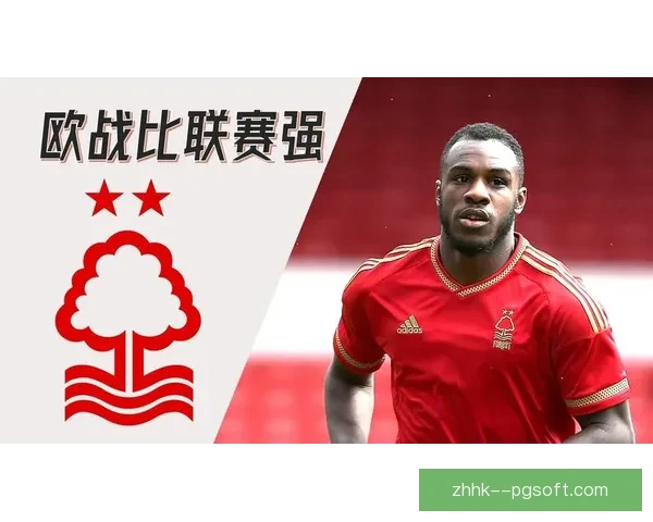 诺丁汉森林因违规行为被足协处罚扣除四分引发关注