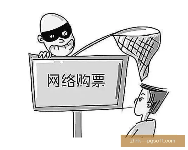 2026世界杯官方票务中心提醒球迷警惕非官方转售渠道